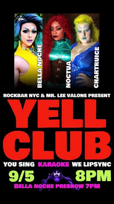 Yell Club
